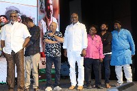 Son of India Movie Pre Release Event
